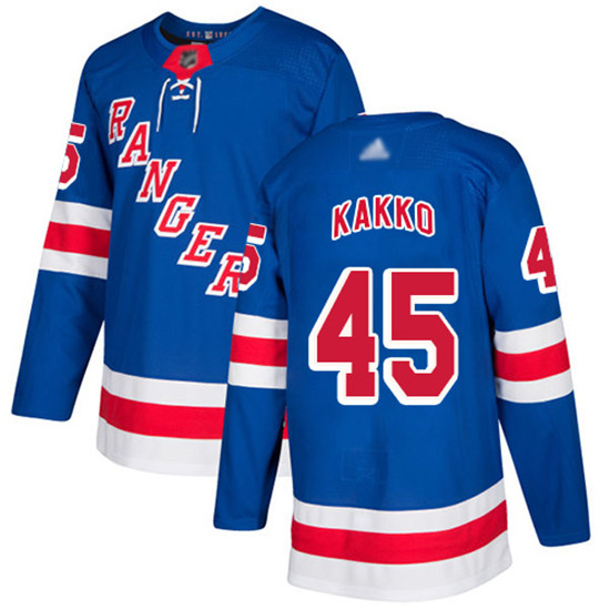 2020 Men's New York Rangers #45 Kaapo Kakko Royal Blue Home Authentic Stitched Hockey Jersey