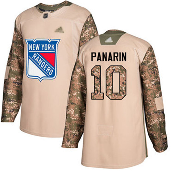2020 Rangers #10 Artemi Panarin Camo Authentic 2017 Veterans Day Stitched Hockey Jersey