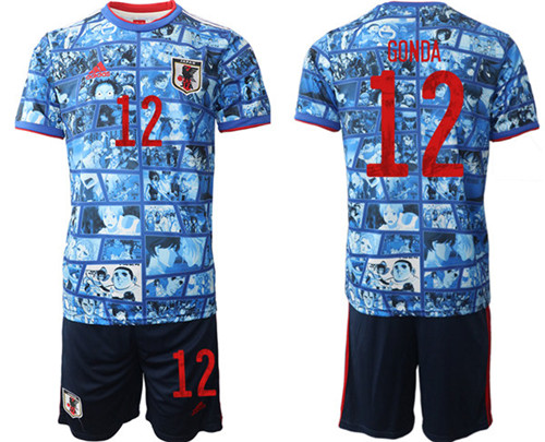 Men's Japan #12 Gonda Blue Home Soccer Jersey Suit - Click Image to Close