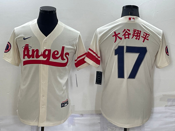 Los Angeles Angels #17