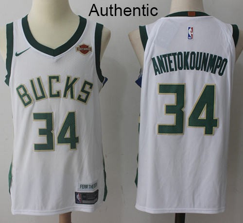 Nike Bucks #34 Giannis Antetokounmpo White NBA Authentic Association Edition Jersey