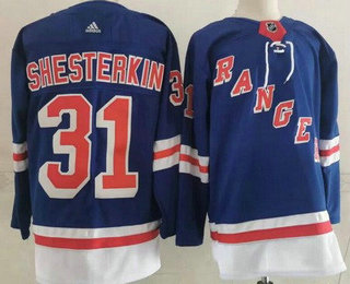 New York Rangers #31 Igor Shesterkin Blue Authentic Jersey