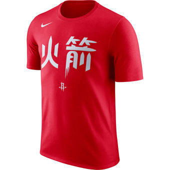 Houston Rockets Nike Red City Edition Essential Performance T-Shirt