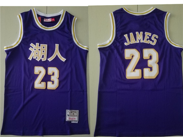 2020 Los Angeles Lakers #23 Lebron James Purple Chinese Hardwood Classics Soul Swingman Throwback Je
