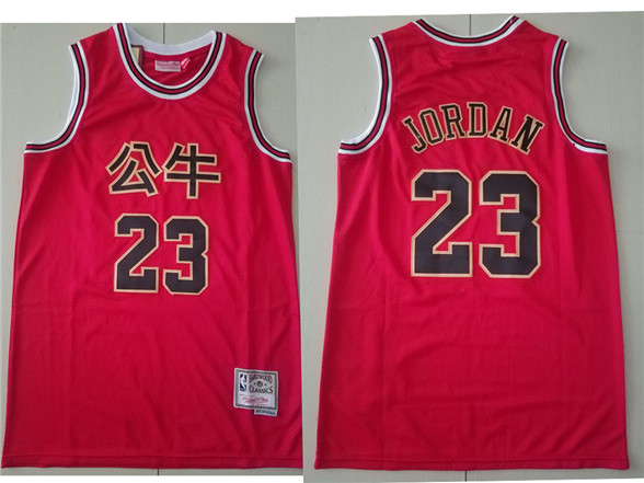 2020 Chicago Bulls #23 Michael Jordan Red Chinese Hardwood Classics Soul Swingman Throwback Jersey