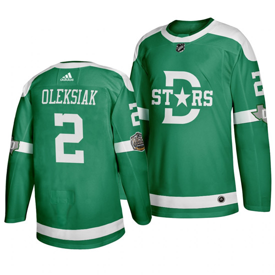 2020 Men's Dallas Stars 2 Jamie Oleksiak Green Winter Classic Adidas Jersey