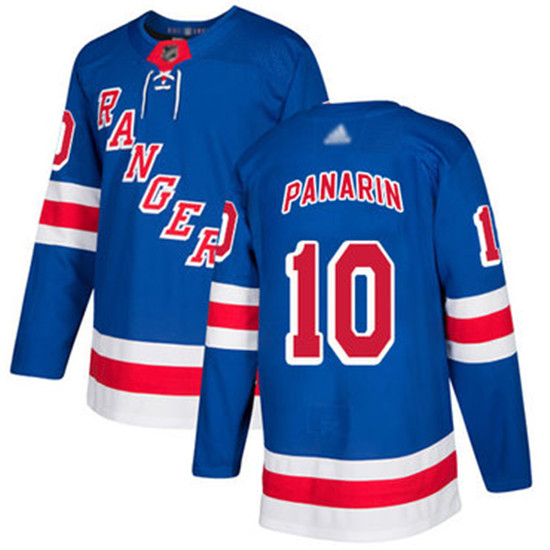 2020 Rangers #10 Artemi Panarin Royal Blue Home Authentic Stitched Hockey Jersey