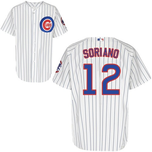 Chicago Cubs #12 Alfonso Soriano White Pinstriped Home Jersey