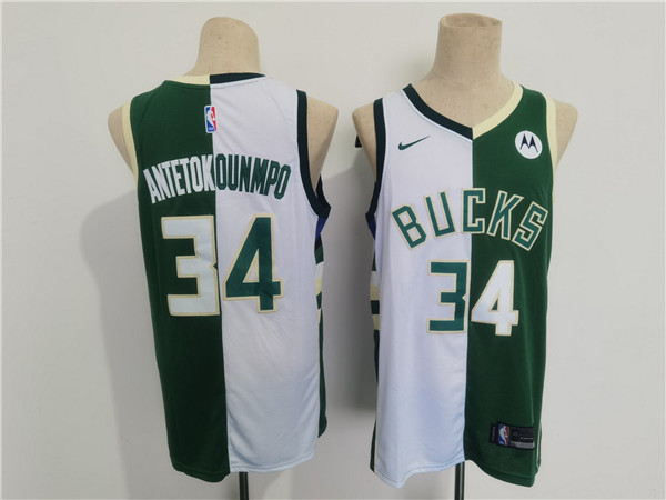 Milwaukee Bucks #34 Giannis Antetokounmpo Green White Split Stitched Basketball Jersey