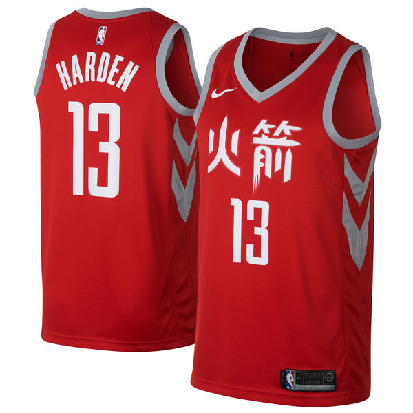 Nike Rockets #13 James Harden Red NBA Swingman City Edition Jersey