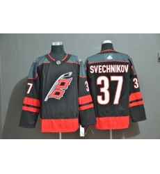 Carolina Hurricanes 37 Andrei Svechnikov Black Jersey