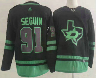 Dallas Stars #91 Tyler Seguin Black 2022 Stitched NHL Jersey