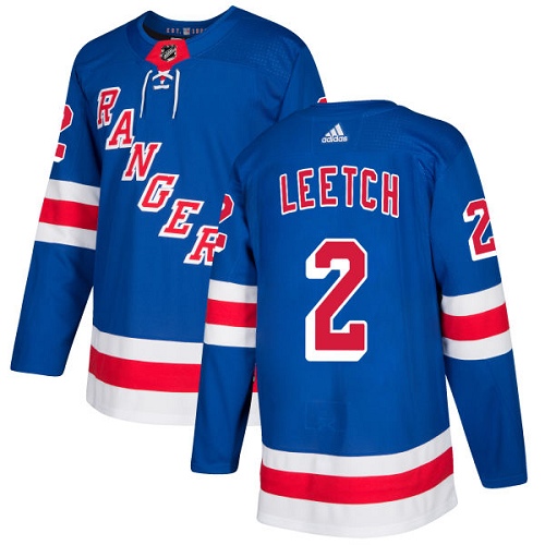 Adidas Rangers #2 Brian Leetch Royal Blue Home Authentic Stitched NHL Jersey