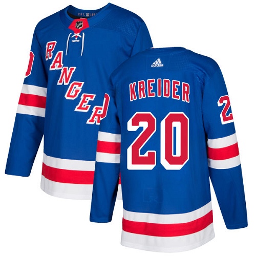 Adidas Rangers #20 Chris Kreider Royal Blue Home Authentic Stitched NHL Jersey